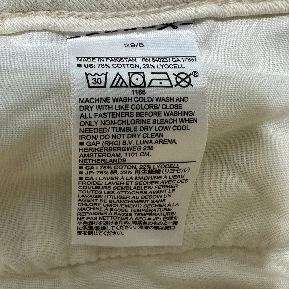 Banana‎ Republic Ultra High Rise Wide Leg Trouser Pants Ecru Size 29 Womens